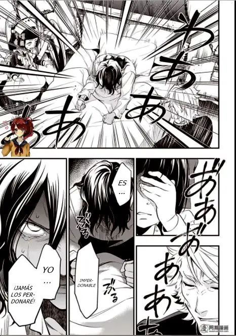 Black Butler capítulo 129, página 21