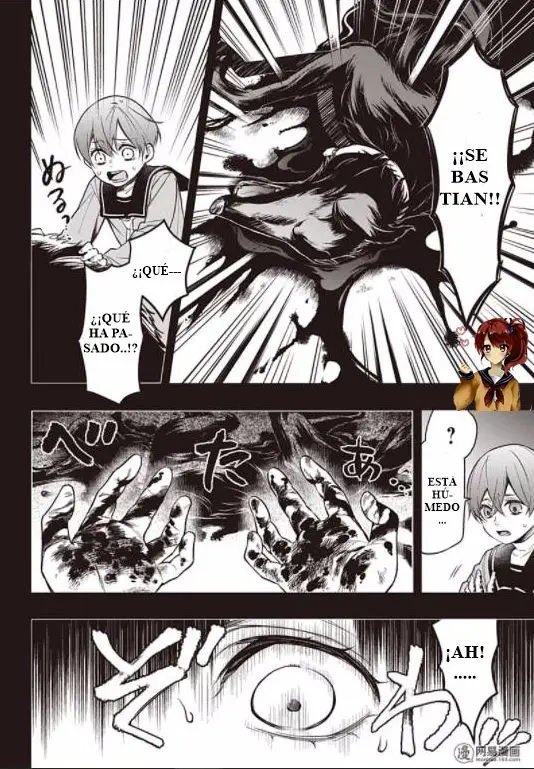 Black Butler capítulo 134, página 13