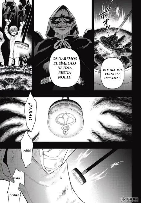 Black Butler capítulo 136, página 4