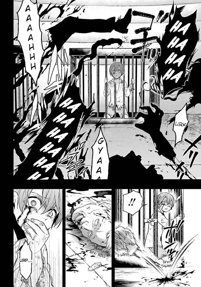 Black Butler capítulo 138, página 9