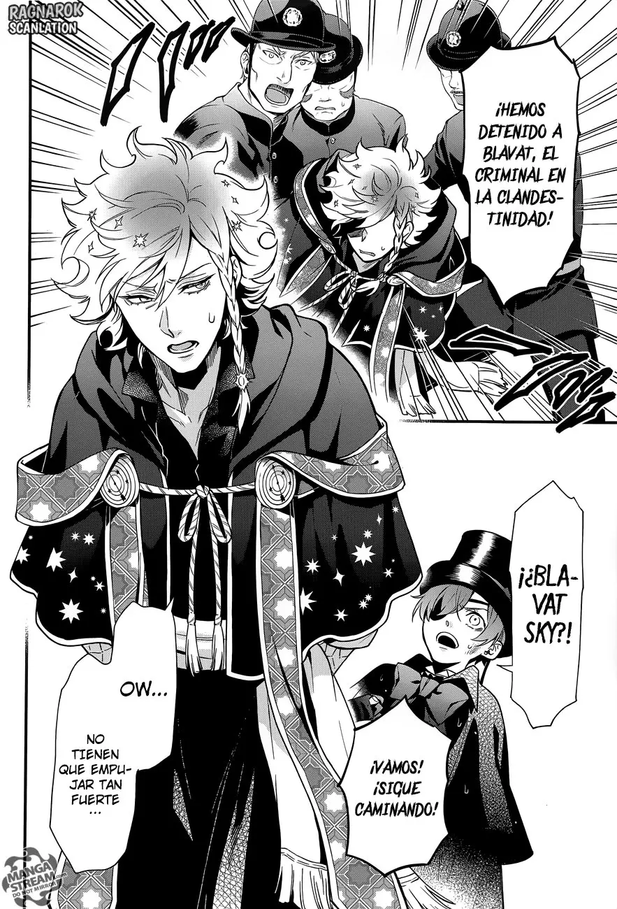 Black Butler capítulo 143, página 7