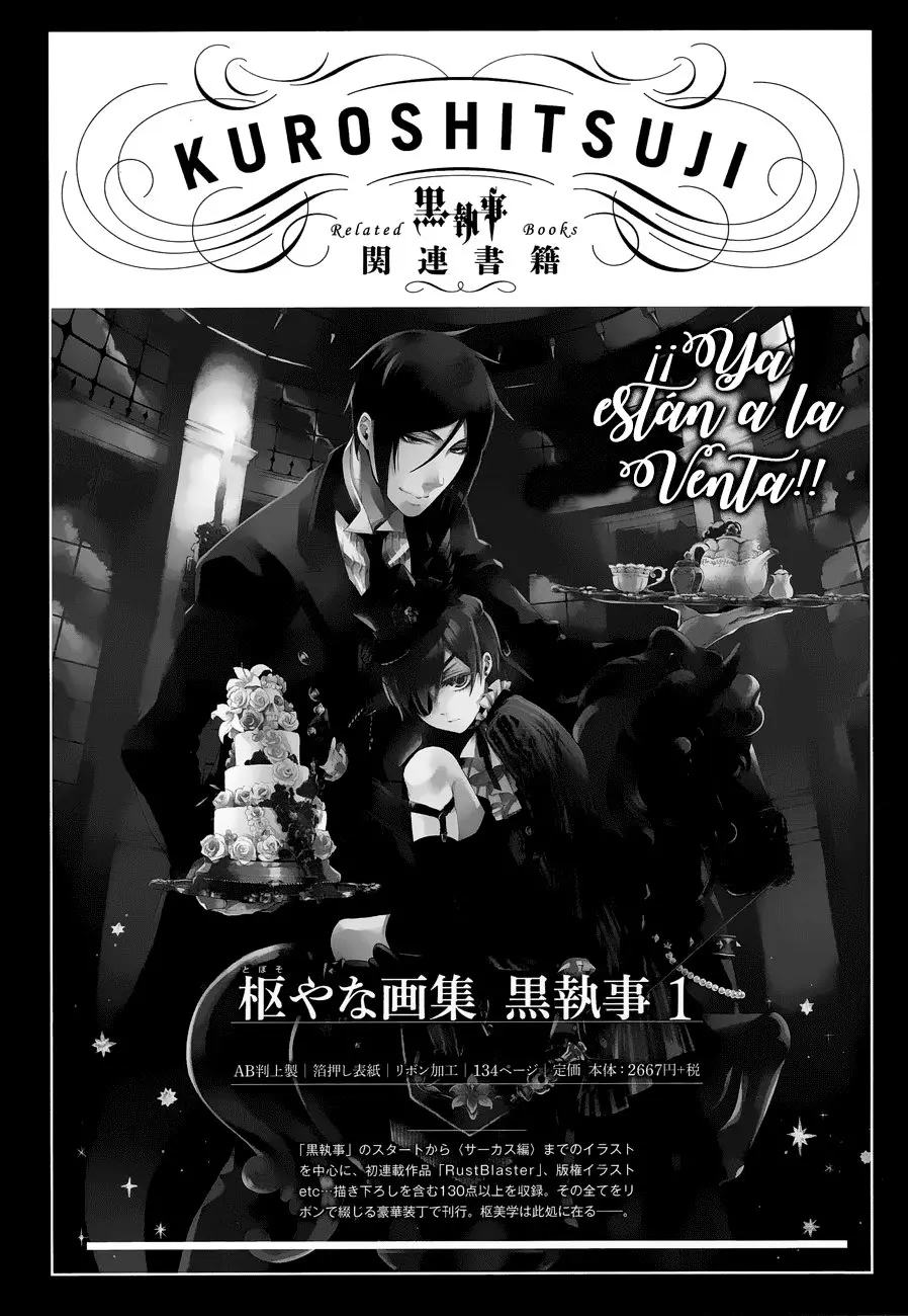 Black Butler capítulo 144, página 23