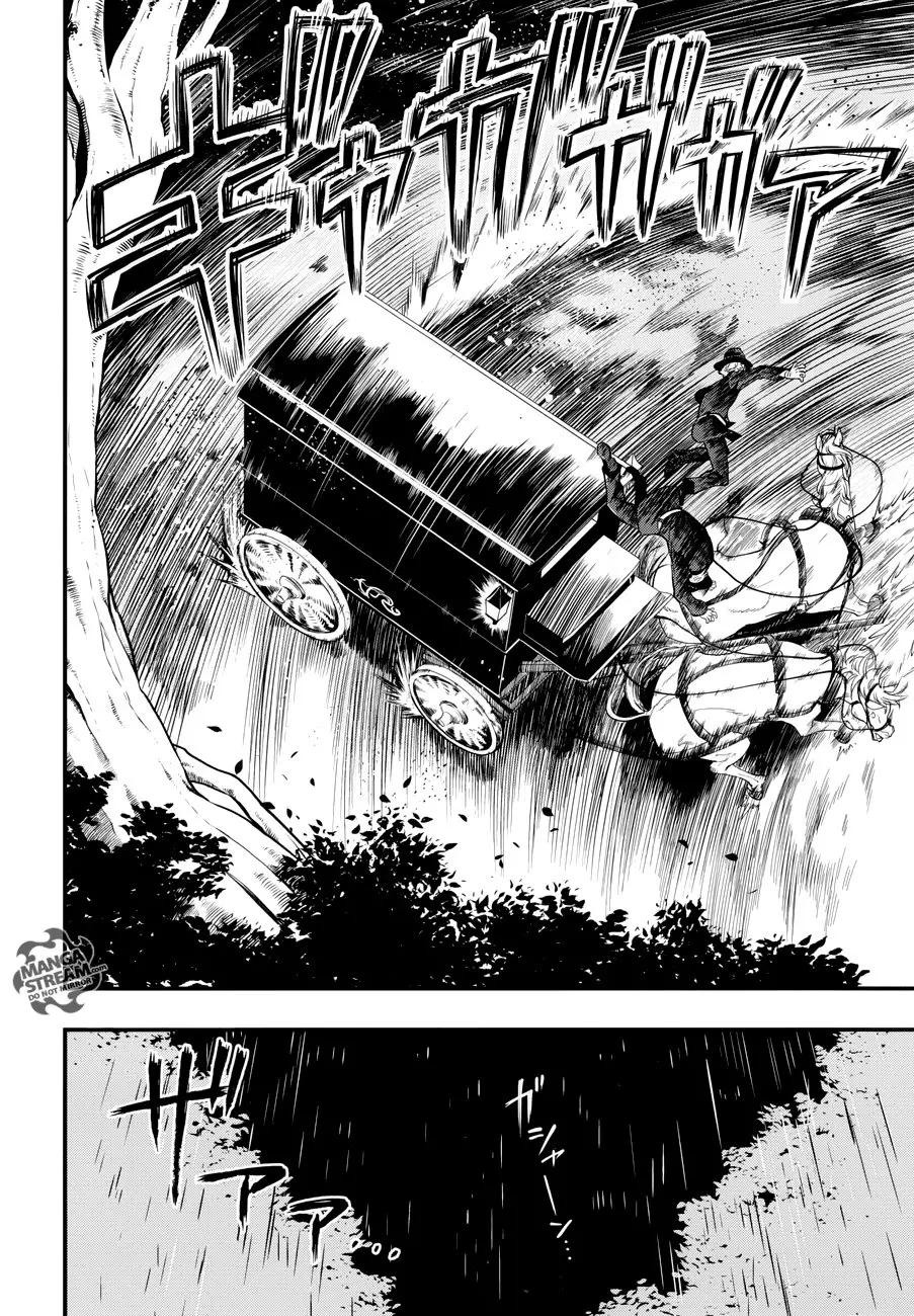 Black Butler capítulo 145, página 11