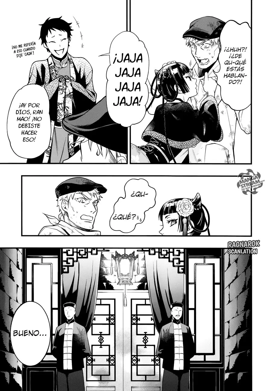 Black Butler capítulo 147, página 10