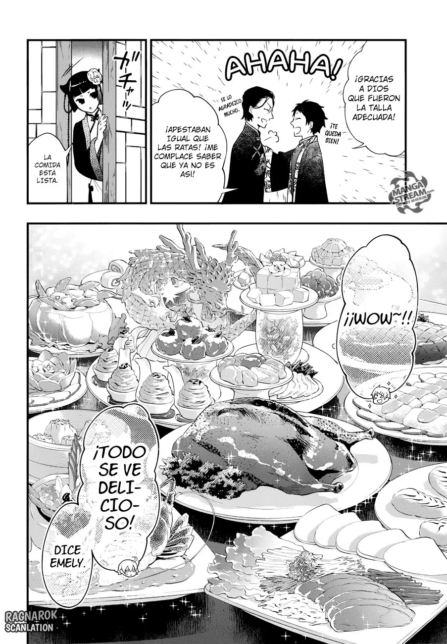 Black Butler capítulo 147, página 15