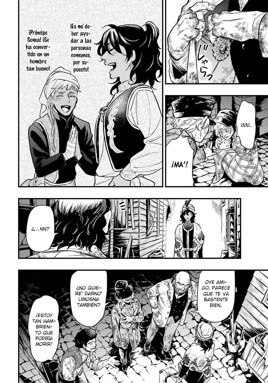Black Butler capítulo 148, página 10
