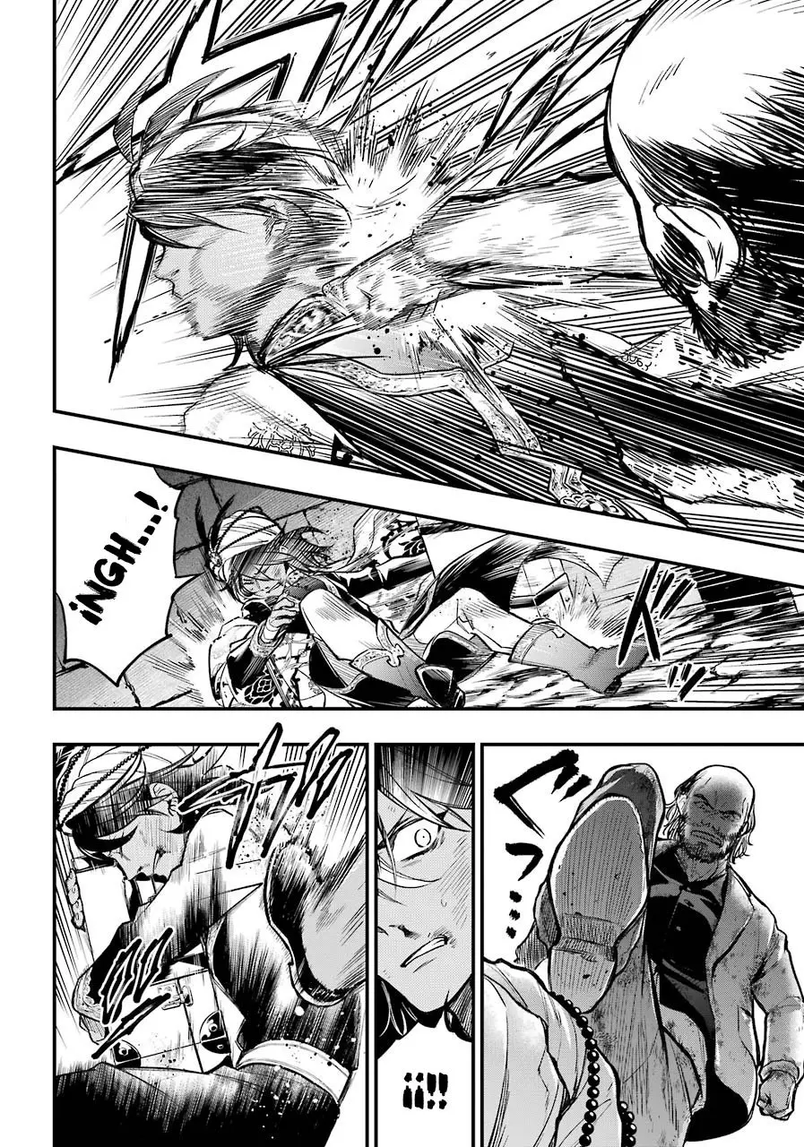 Black Butler capítulo 148, página 12