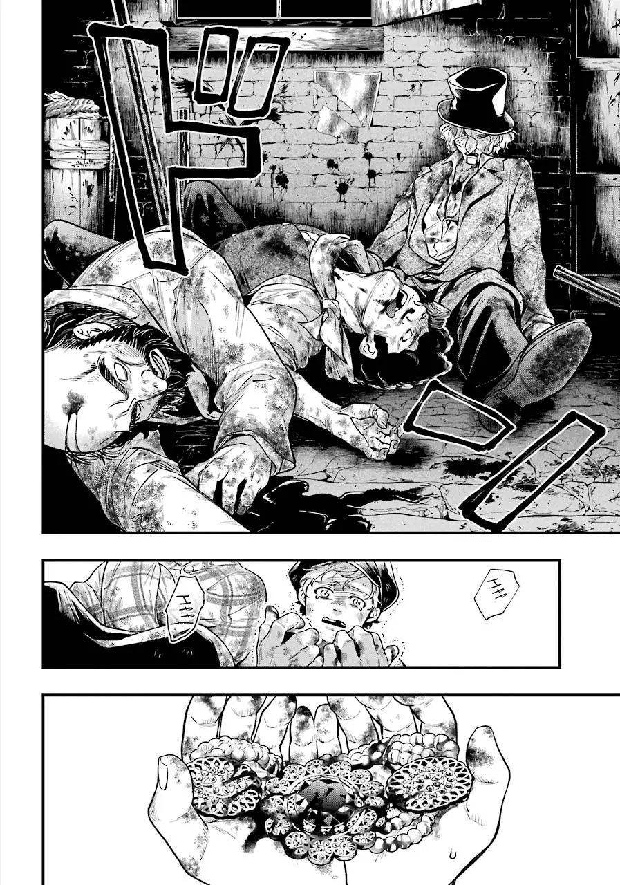 Black Butler capítulo 148, página 18