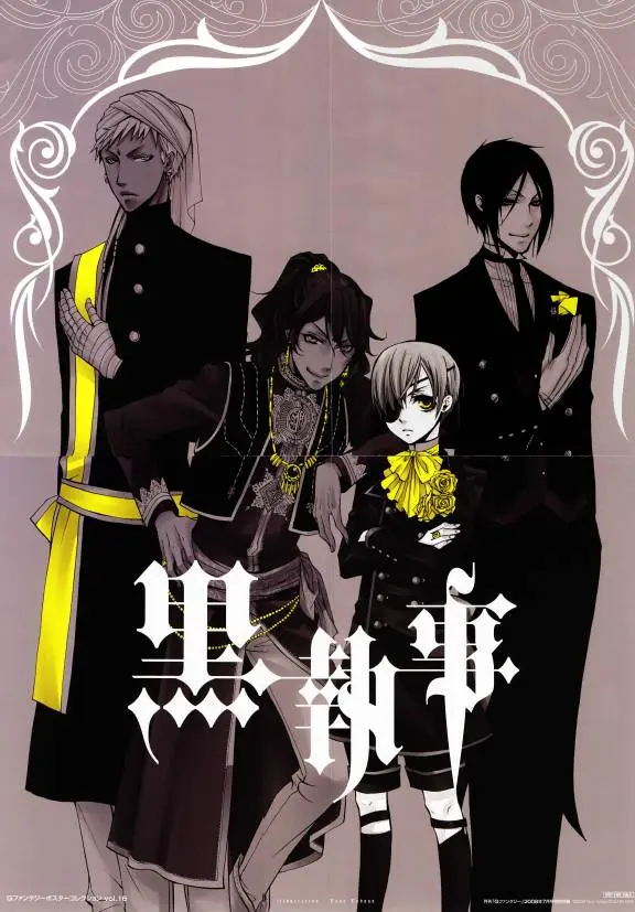 Black Butler capítulo 15, página 3