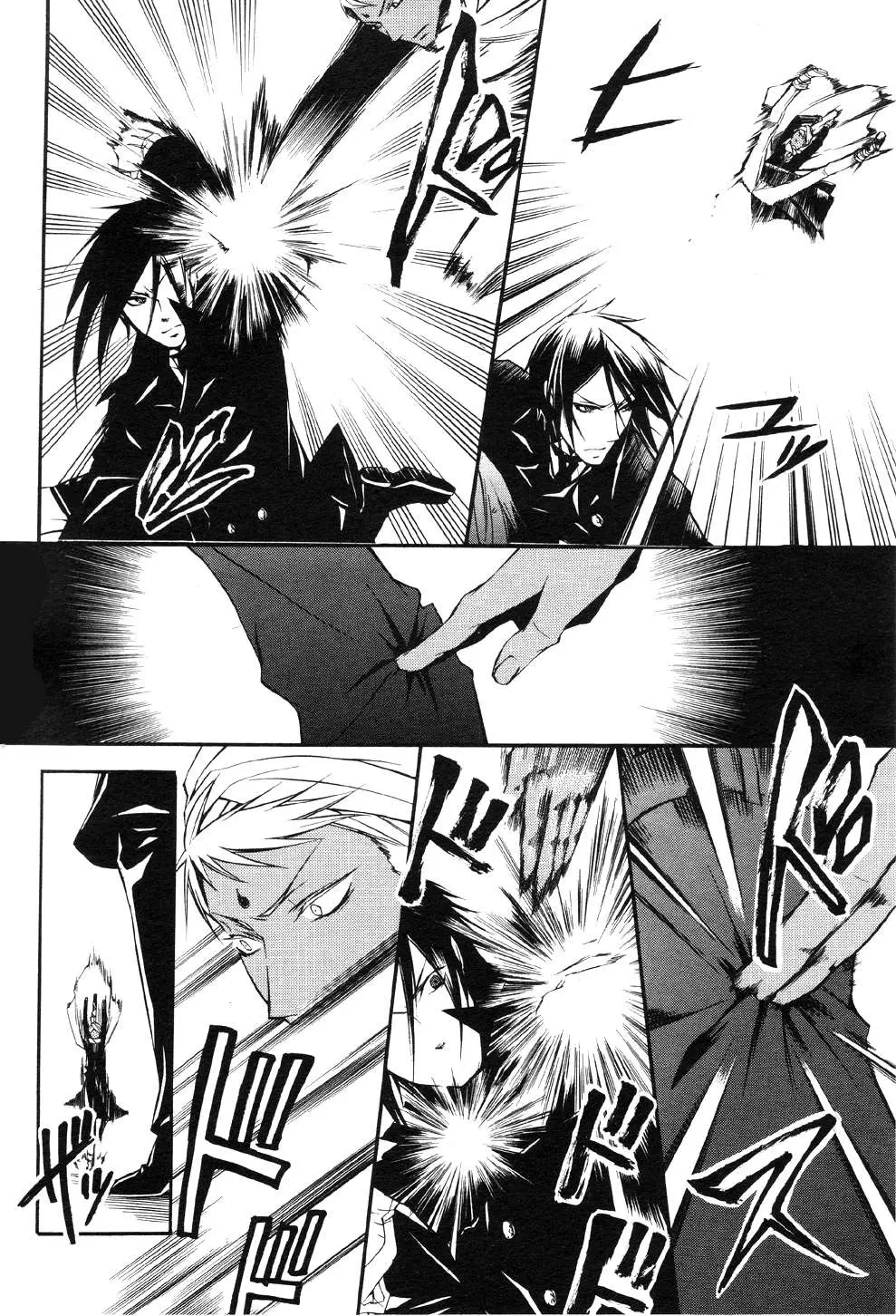 Black Butler capítulo 15, página 31