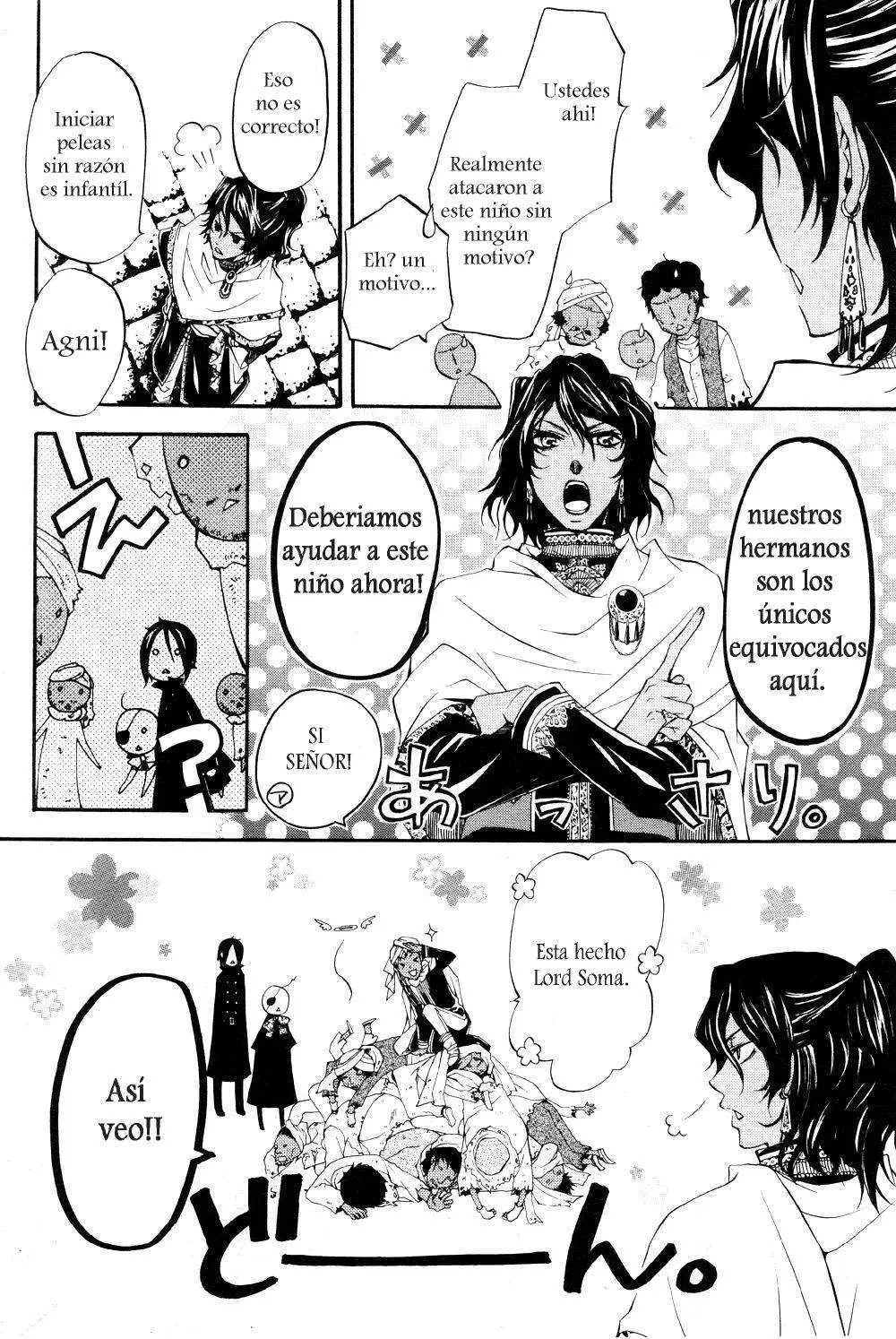 Black Butler capítulo 15, página 33