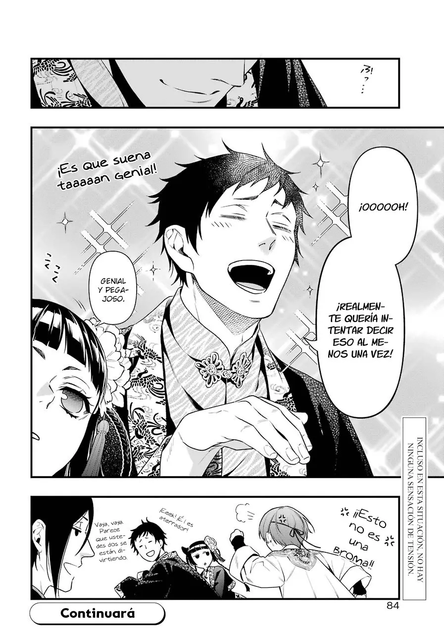 Black Butler capítulo 150, página 17