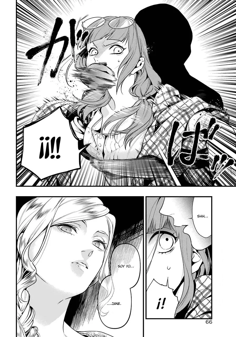 Black Butler capítulo 155, página 4
