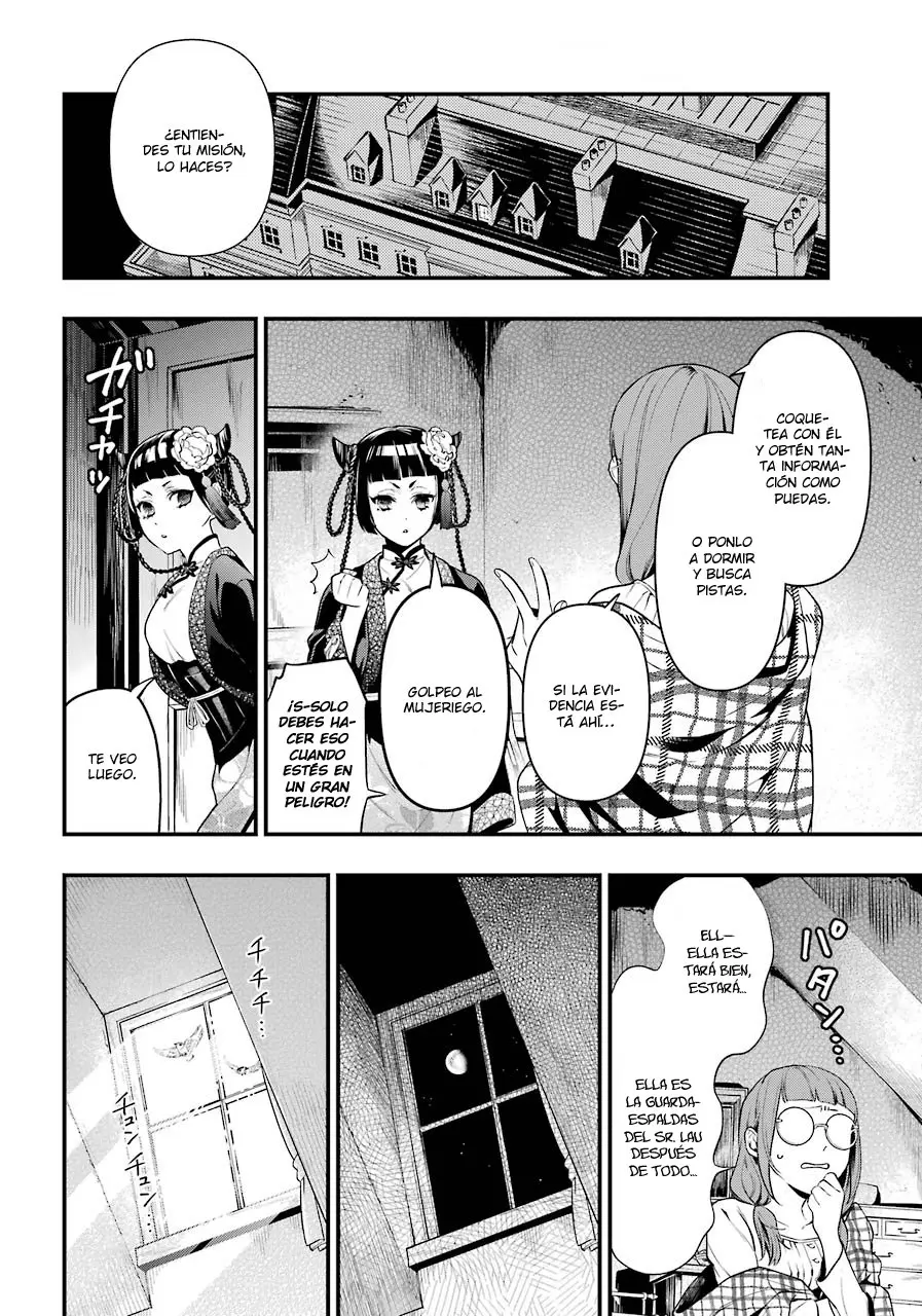 Black Butler capítulo 155, página 16