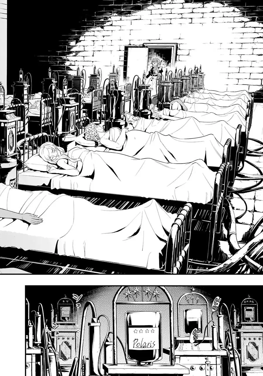 Black Butler capítulo 156, página 12