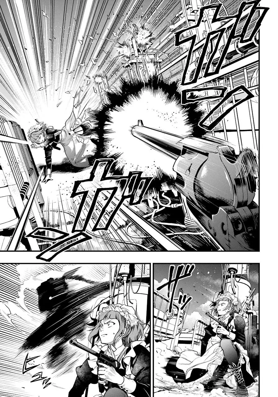 Black Butler capítulo 156, página 15