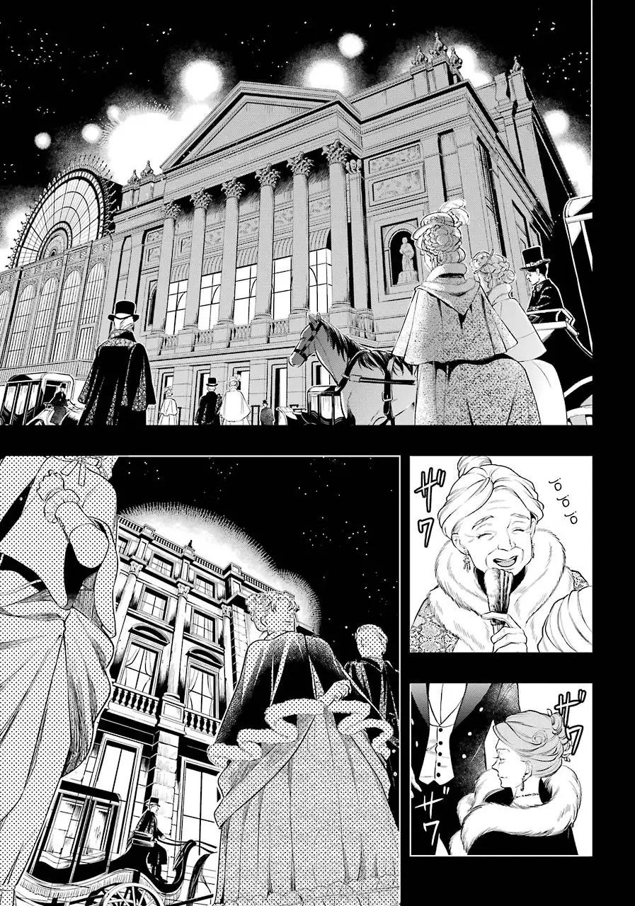 Black Butler capítulo 157, página 13