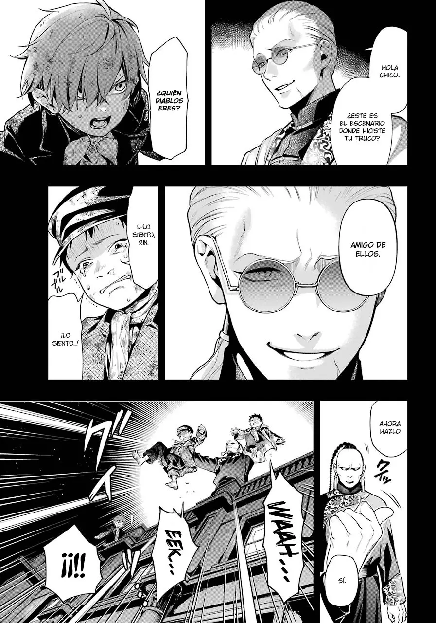 Black Butler capítulo 158, página 11