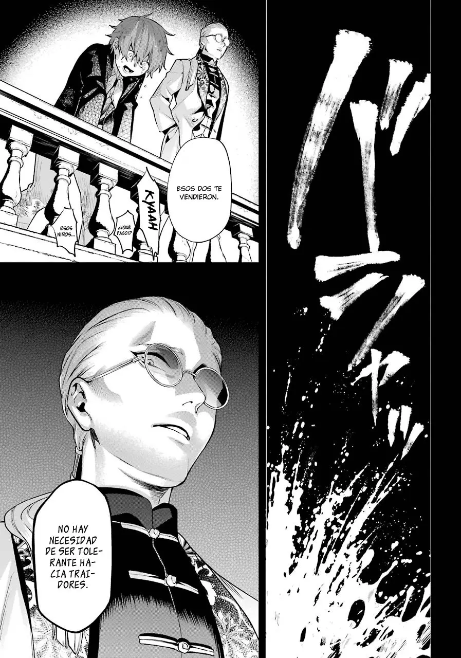 Black Butler capítulo 158, página 17