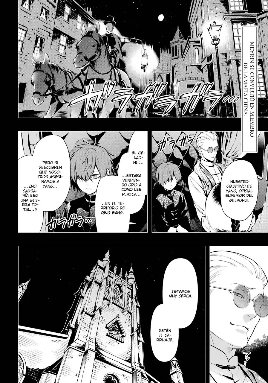 Black Butler capítulo 159, página 4