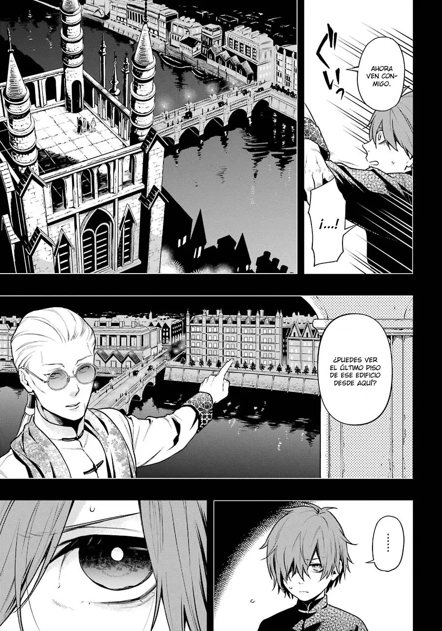 Black Butler capítulo 159, página 5