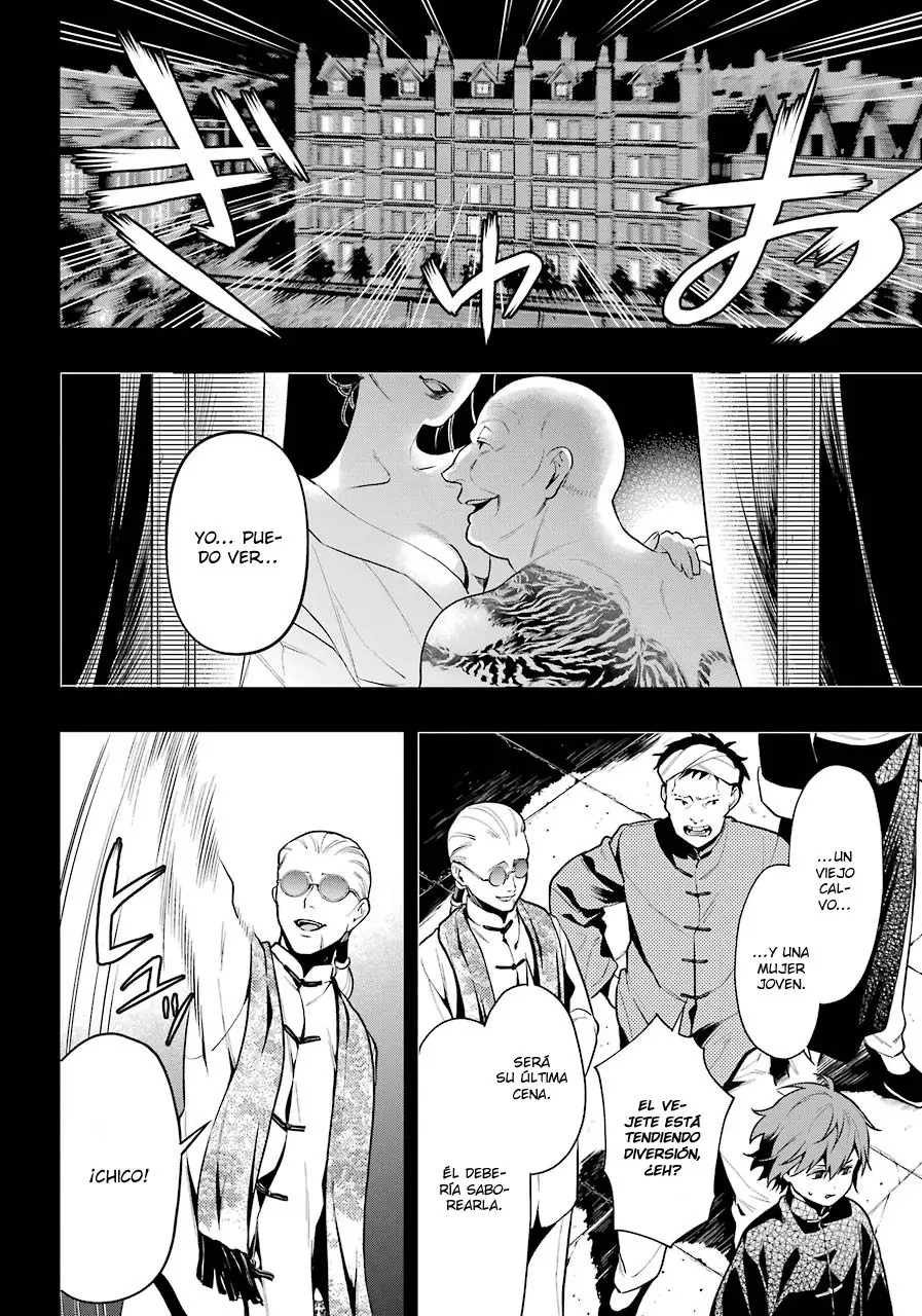 Black Butler capítulo 159, página 6