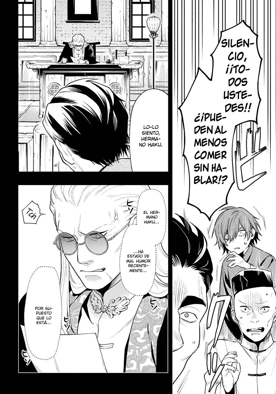 Black Butler capítulo 159, página 14