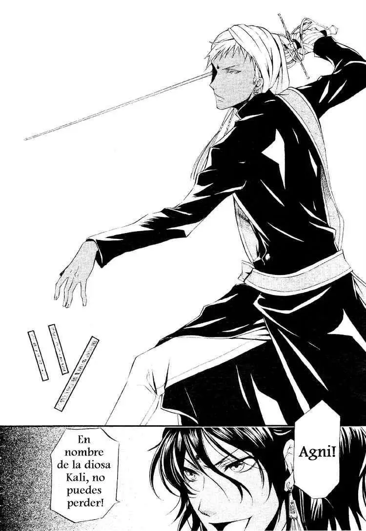 Black Butler capítulo 16, página 32
