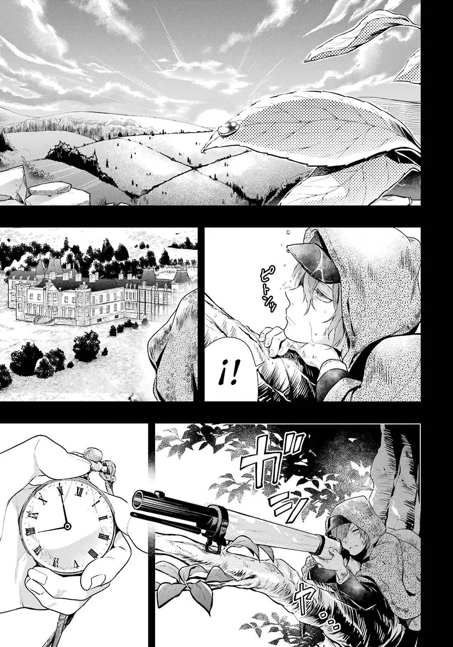 Black Butler capítulo 160, página 15