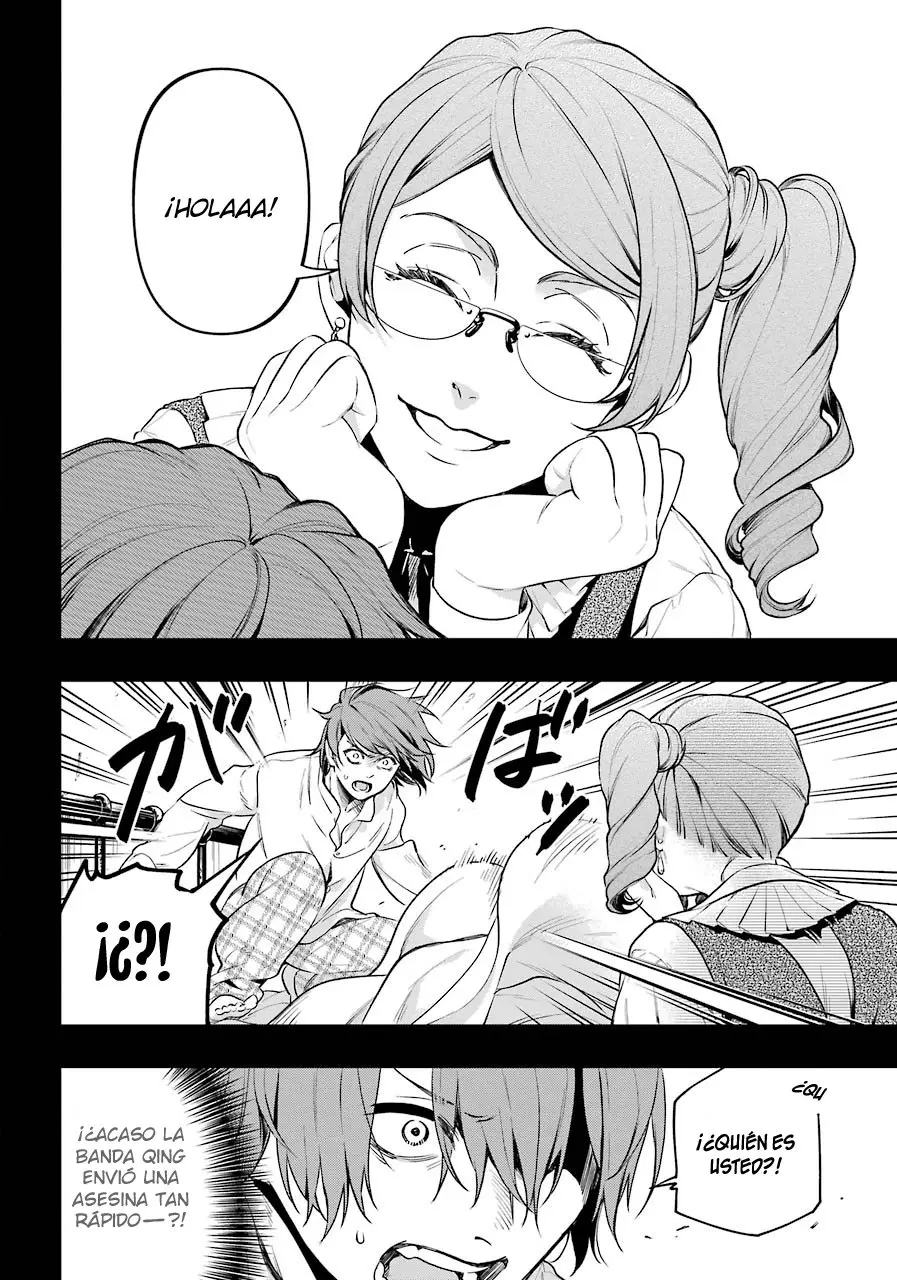 Black Butler capítulo 164, página 8
