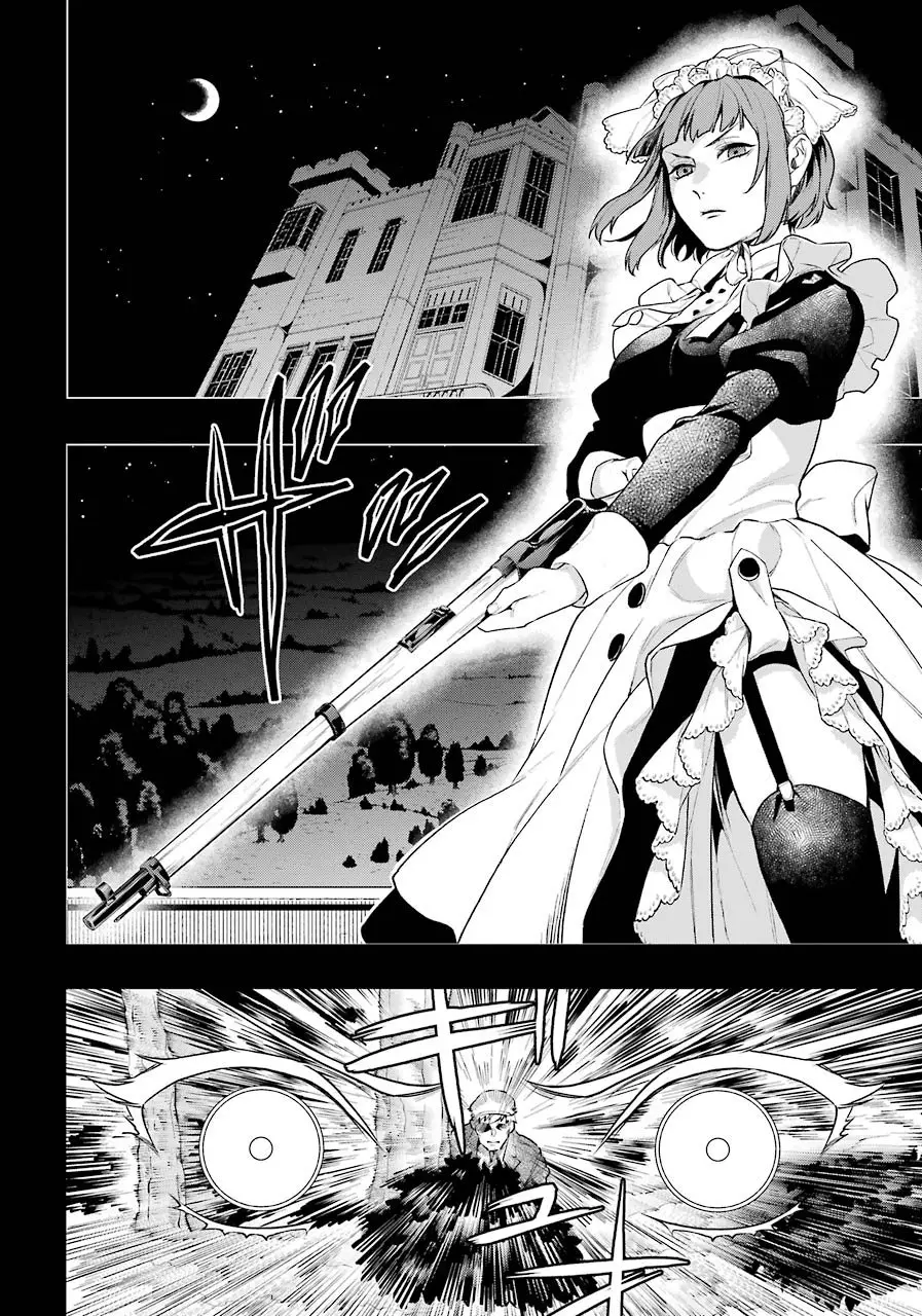Black Butler capítulo 165, página 10