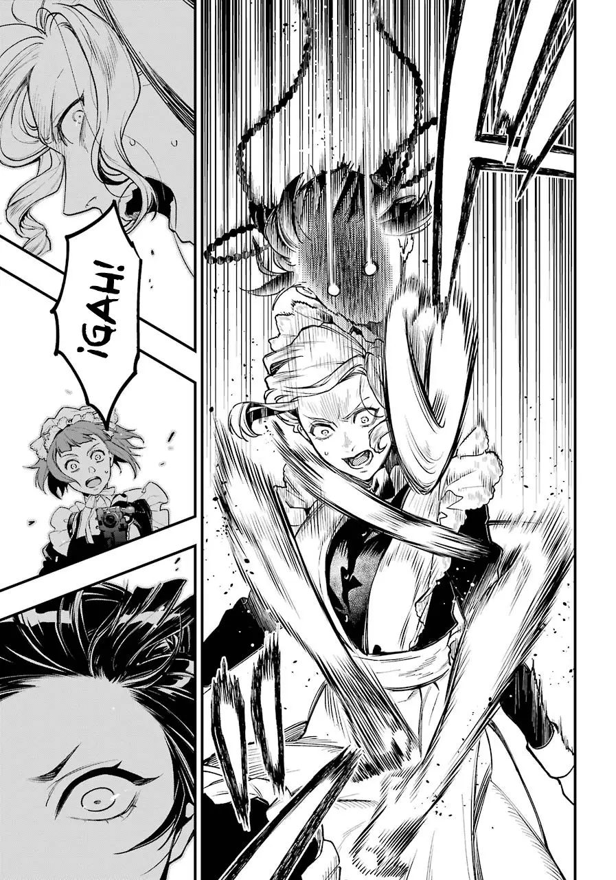 Black Butler capítulo 166, página 12
