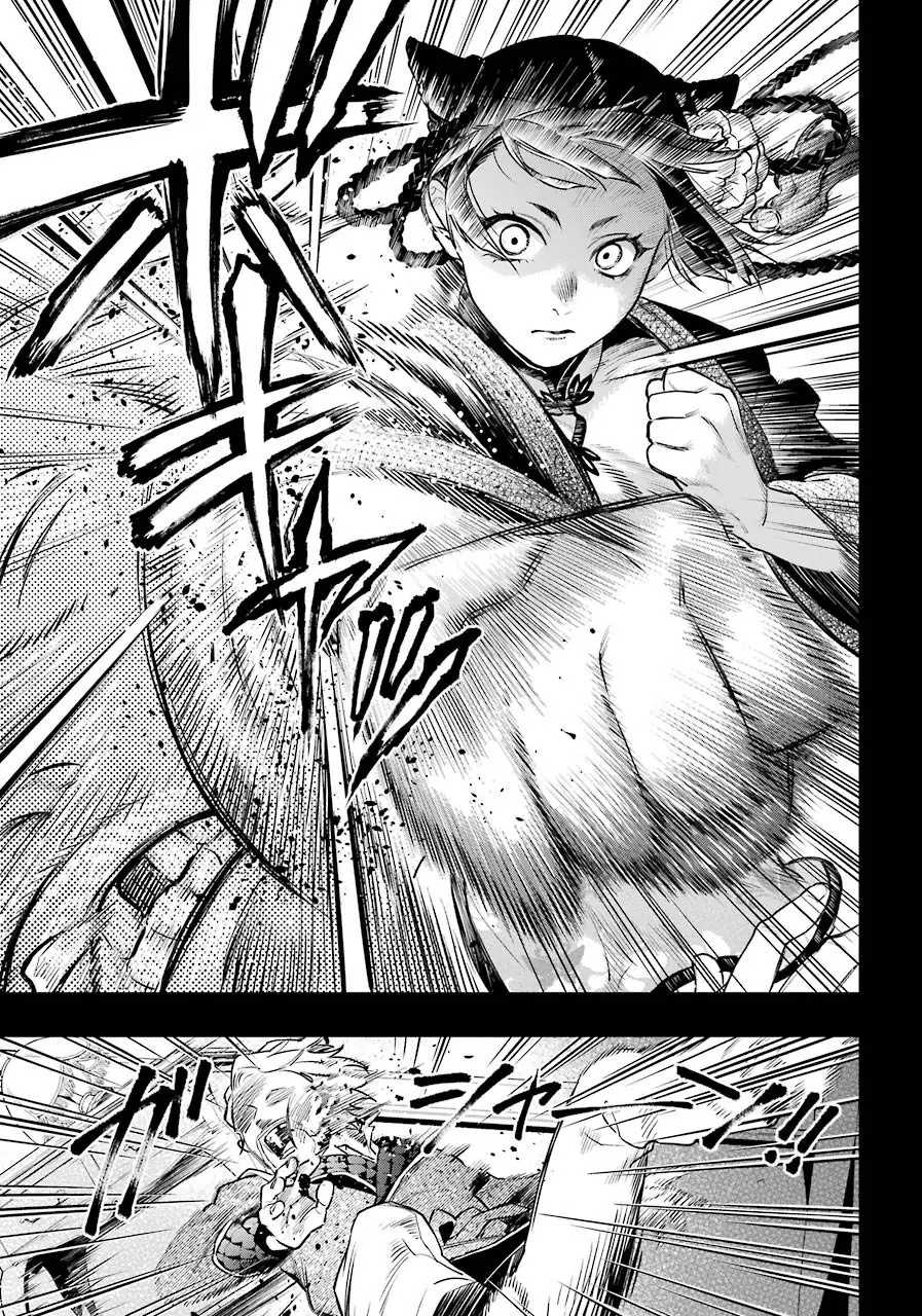 Black Butler capítulo 166, página 18