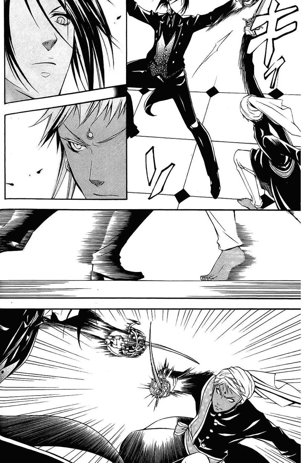 Black Butler capítulo 17, página 7