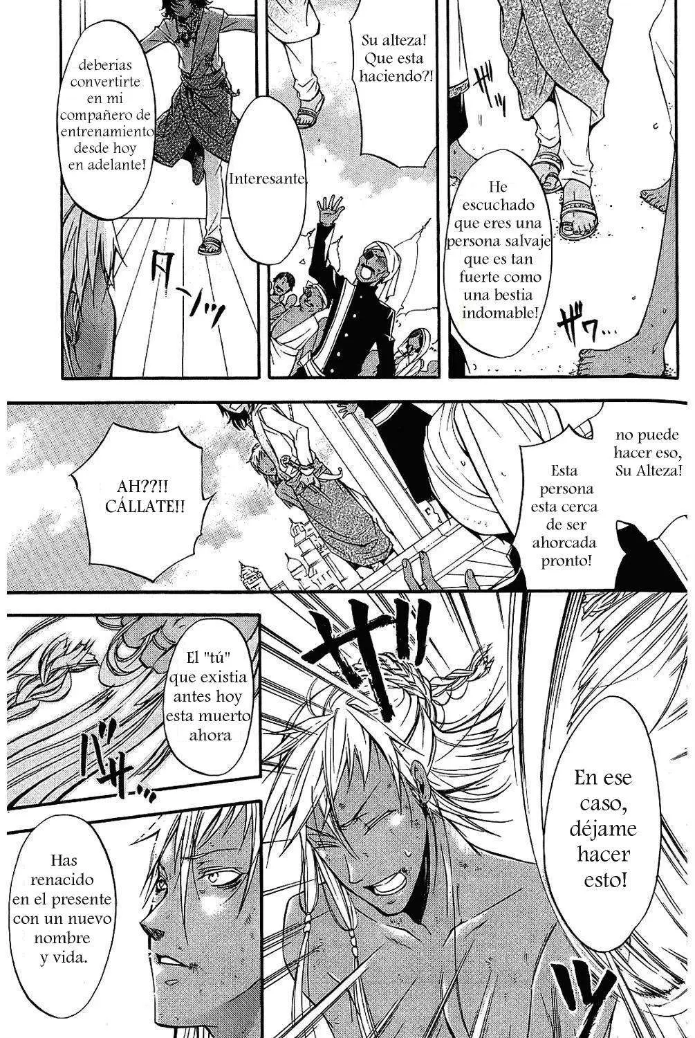 Black Butler capítulo 17, página 26