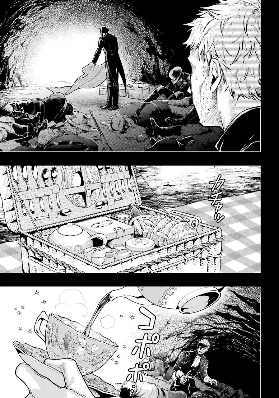 Black Butler capítulo 175, página 18