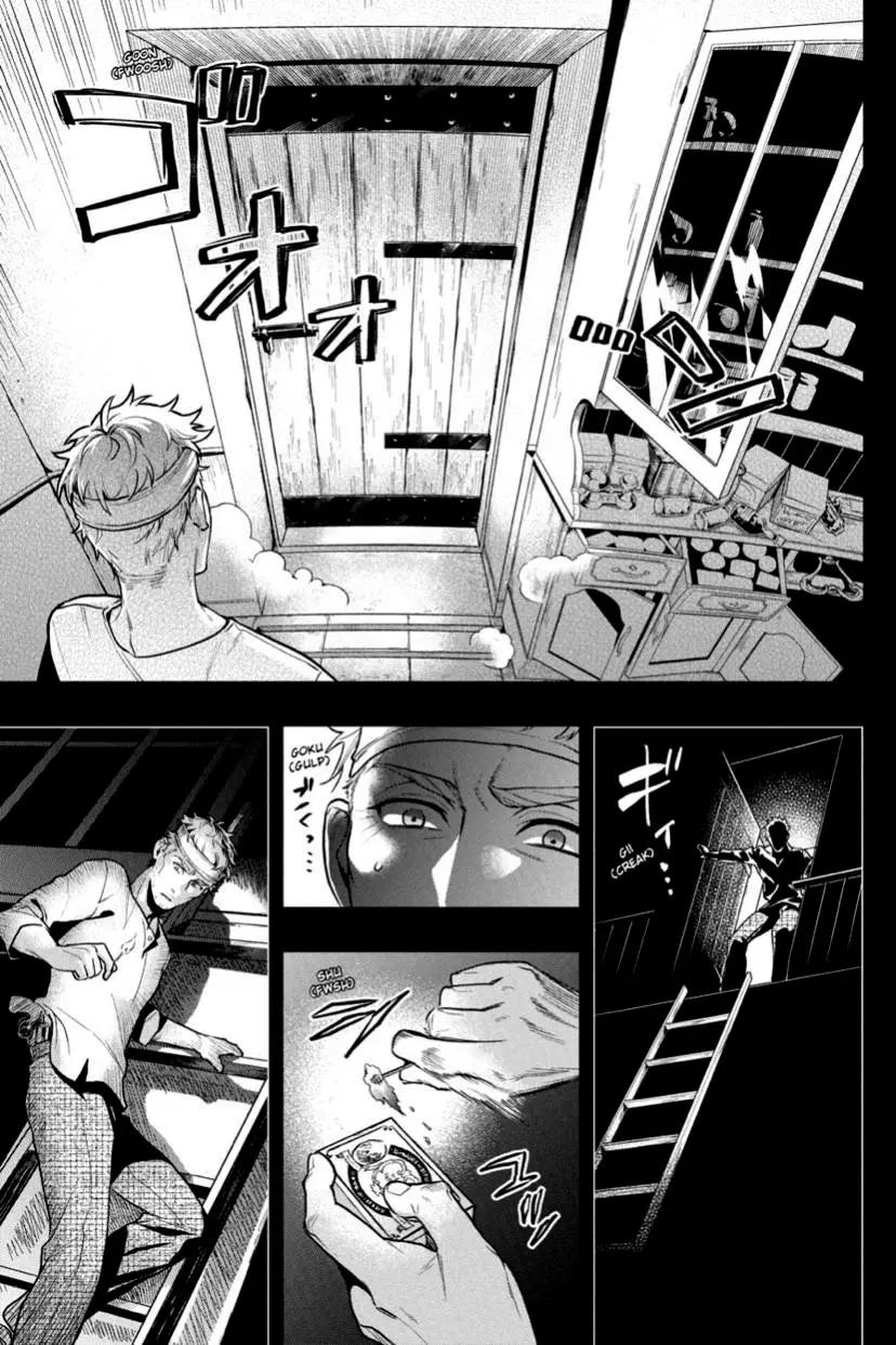 Black Butler capítulo 179, página 17