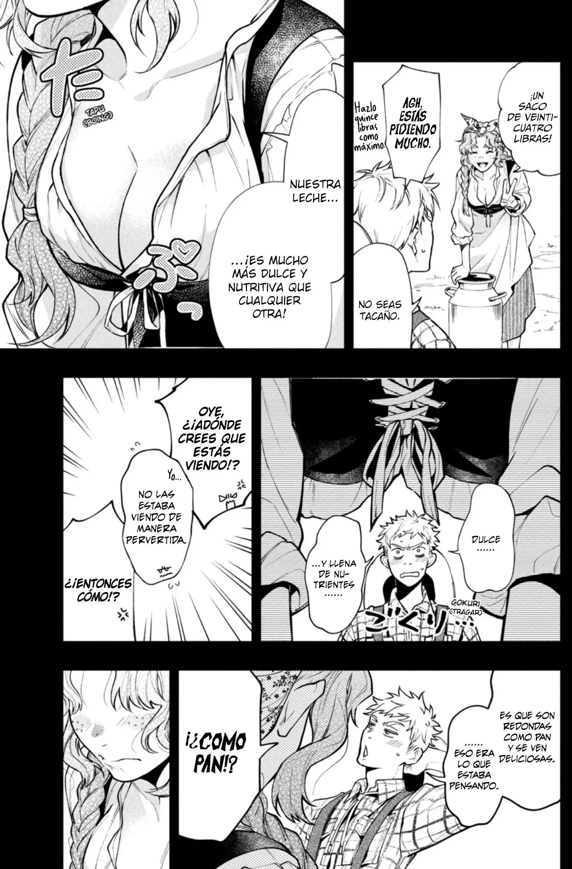 Black Butler capítulo 182, página 7