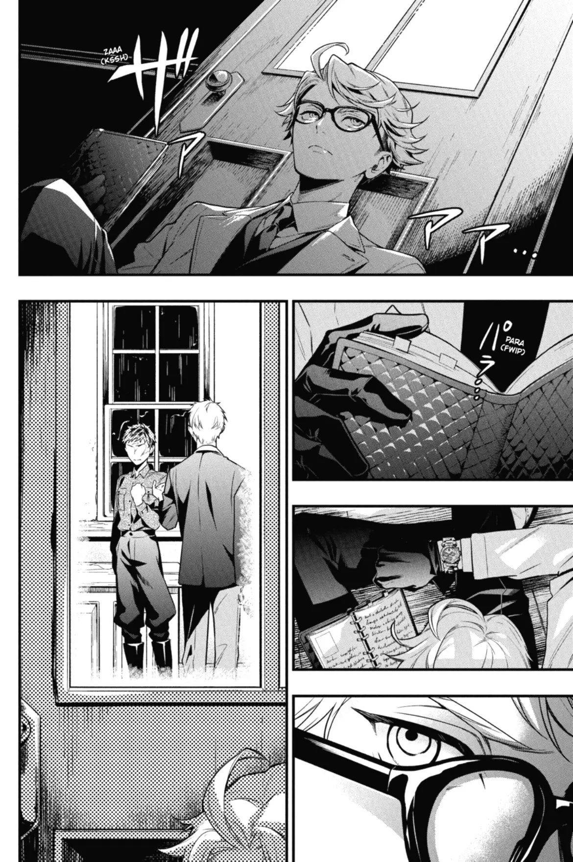 Black Butler capítulo 185, página 2