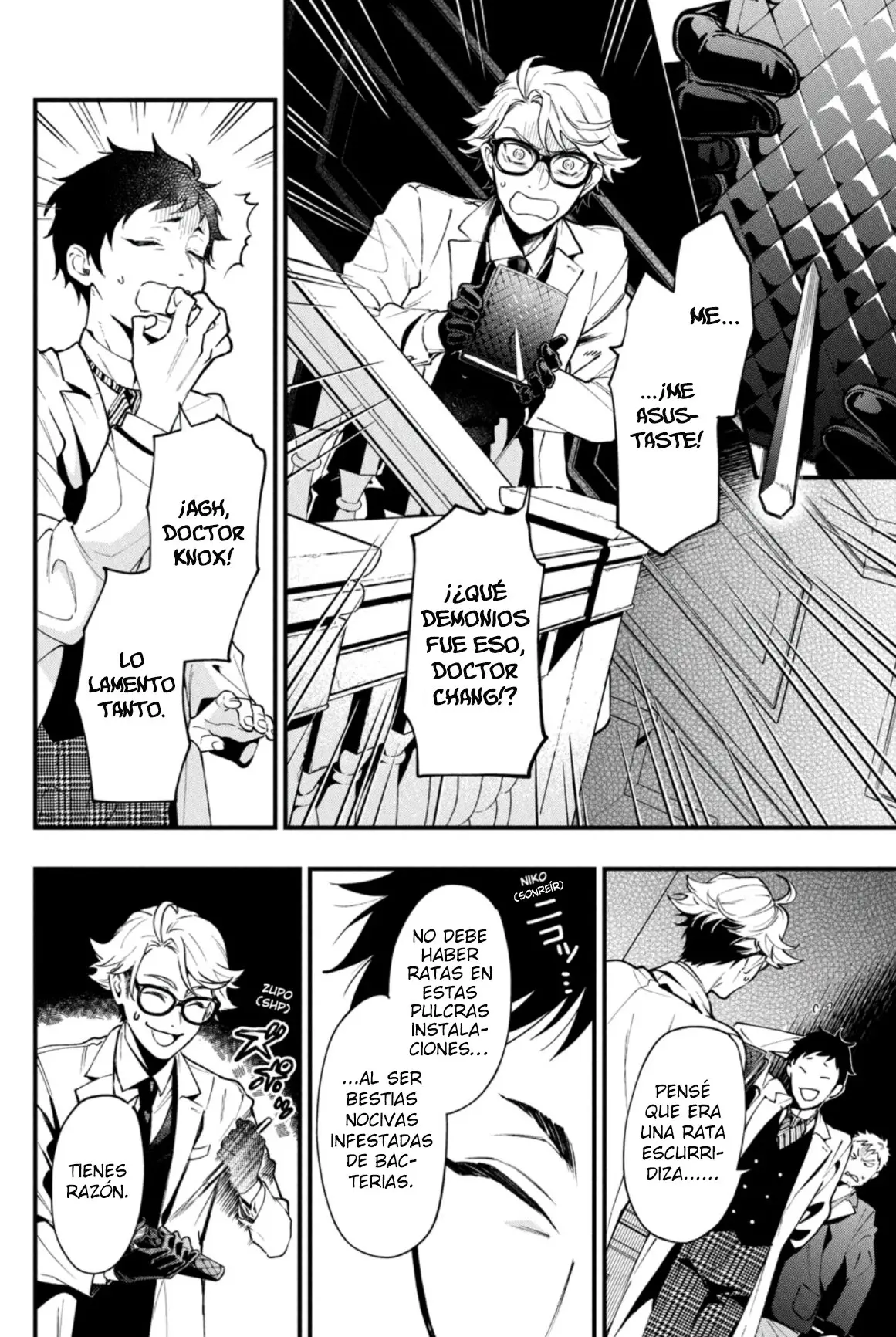 Black Butler capítulo 186, página 5
