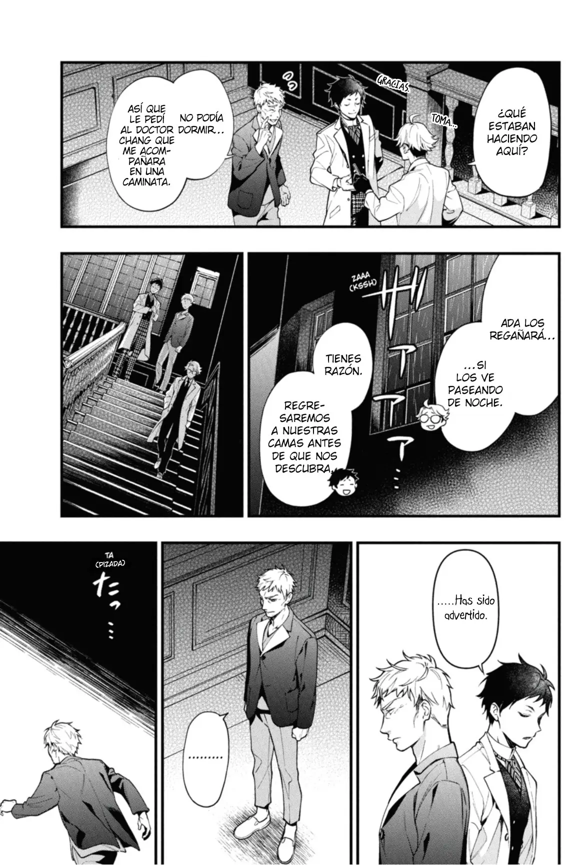Black Butler capítulo 186, página 7