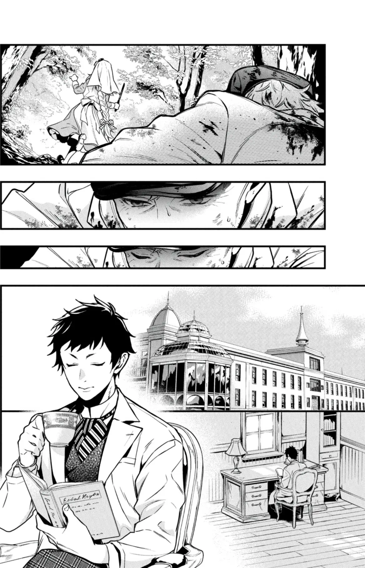 Black Butler capítulo 188, página 6