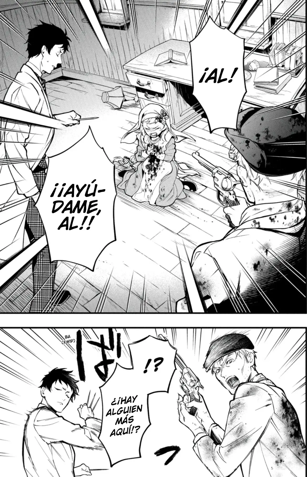 Black Butler capítulo 188, página 15
