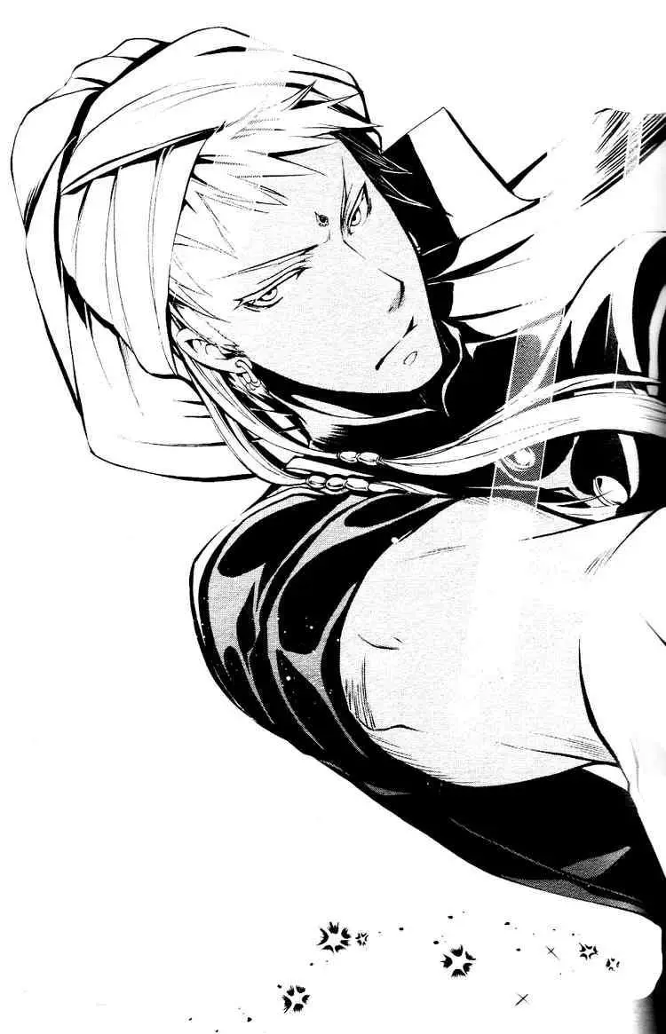 Black Butler capítulo 19, página 36
