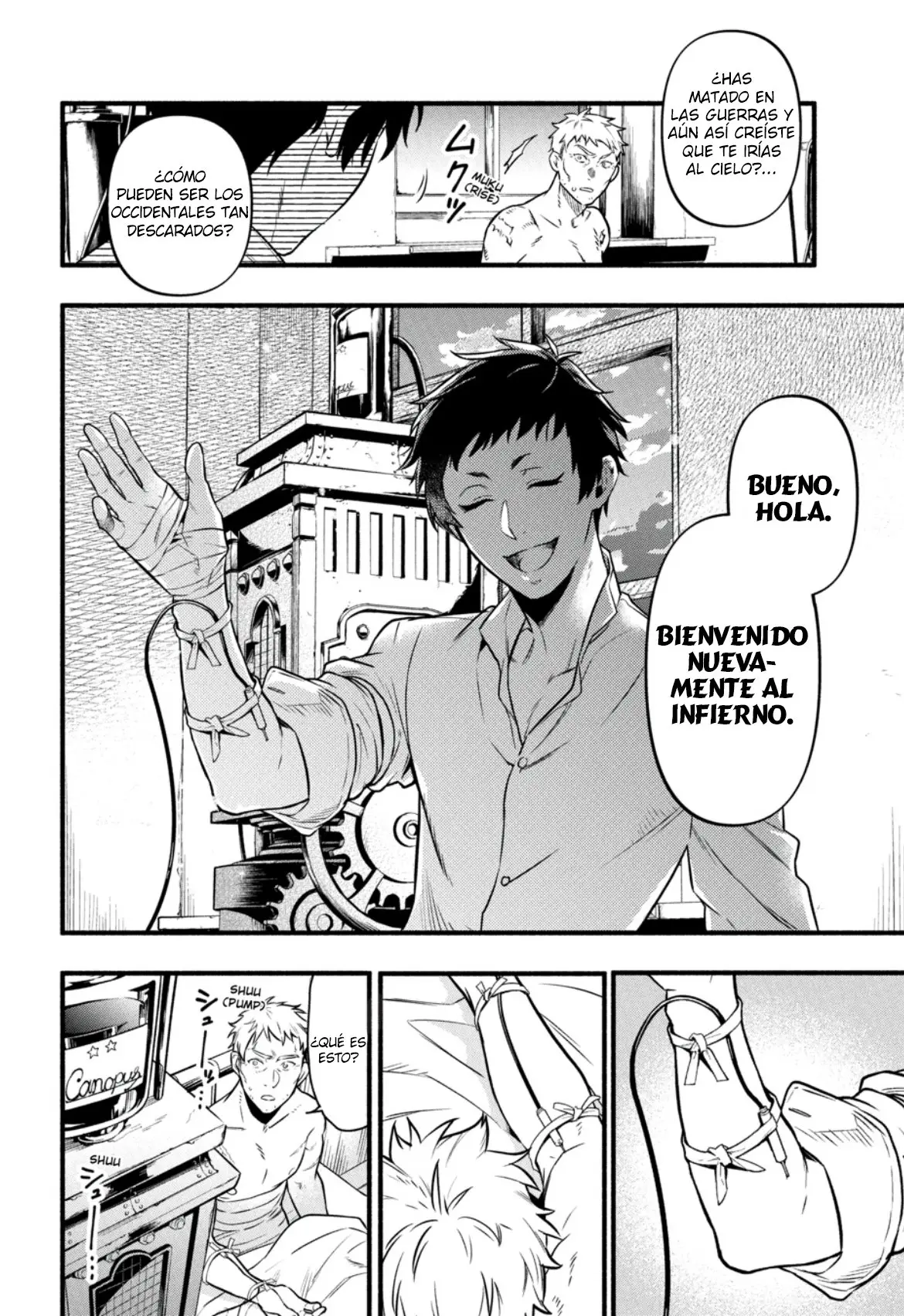 Black Butler capítulo 190, página 4