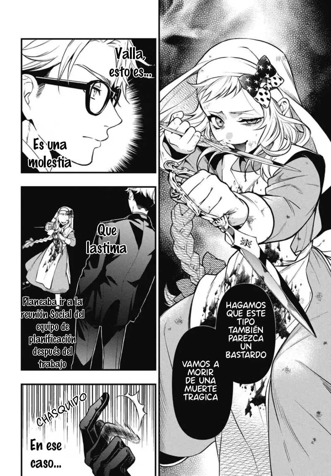 Black Butler capítulo 191, página 11