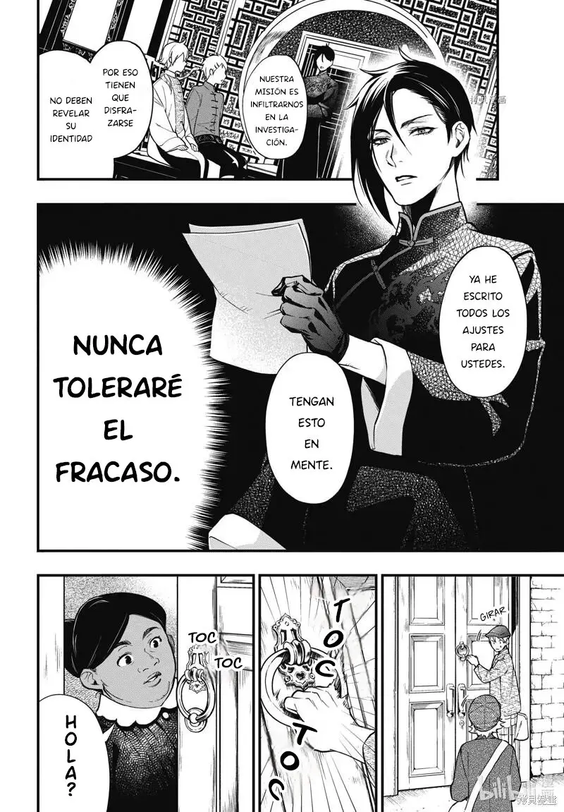 Black Butler capítulo 192, página 13