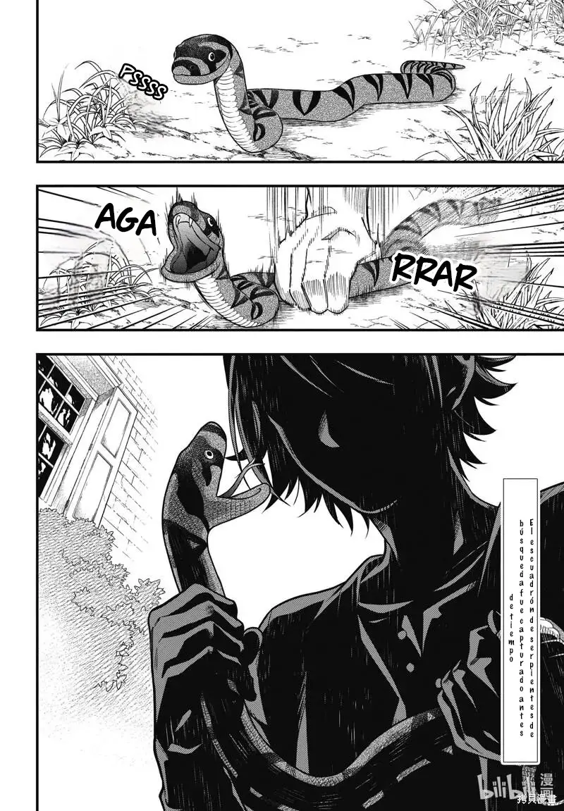 Black Butler capítulo 192, página 17