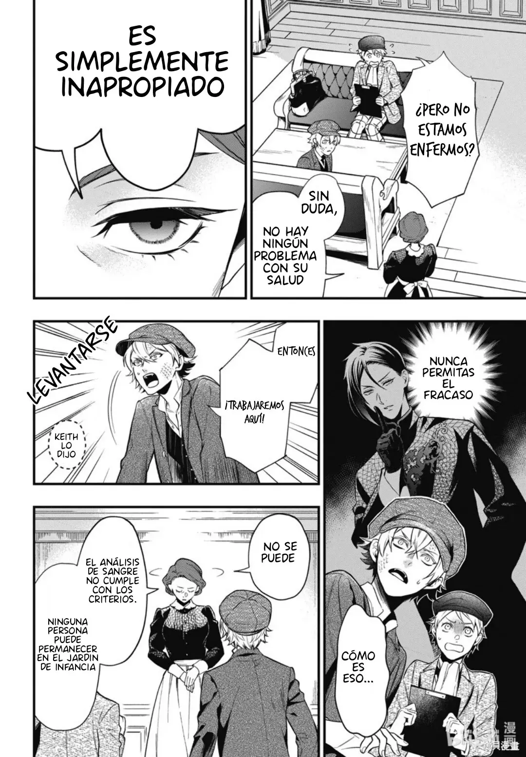 Black Butler capítulo 193, página 9