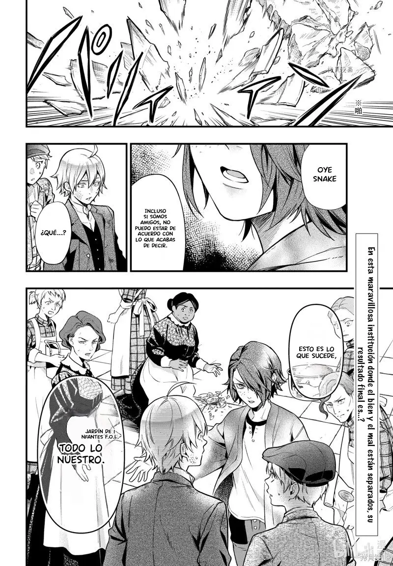 Black Butler capítulo 195, página 11